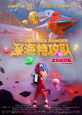 久久综合给合久久狠狠狠97色