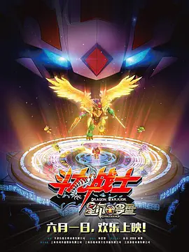 欧美放荡办公室videos4k